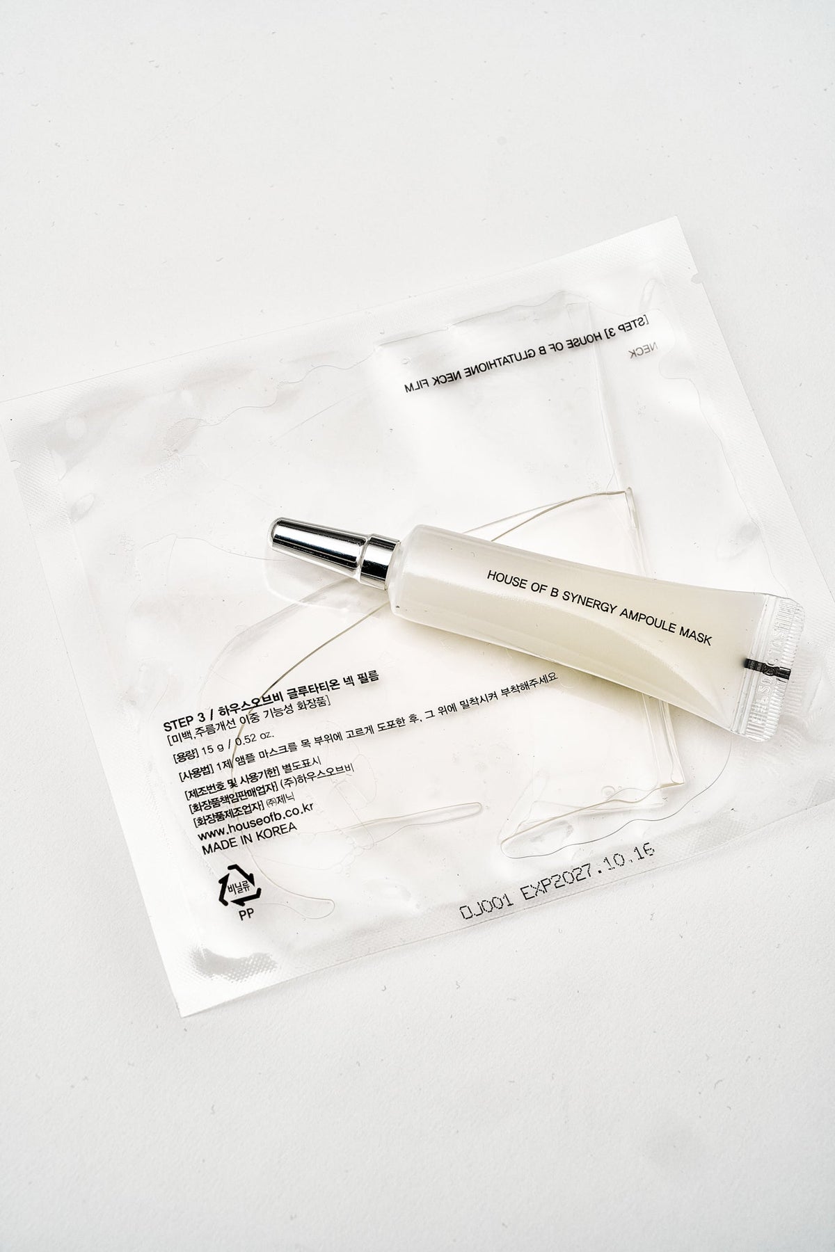 Glow Neck Film 5pk