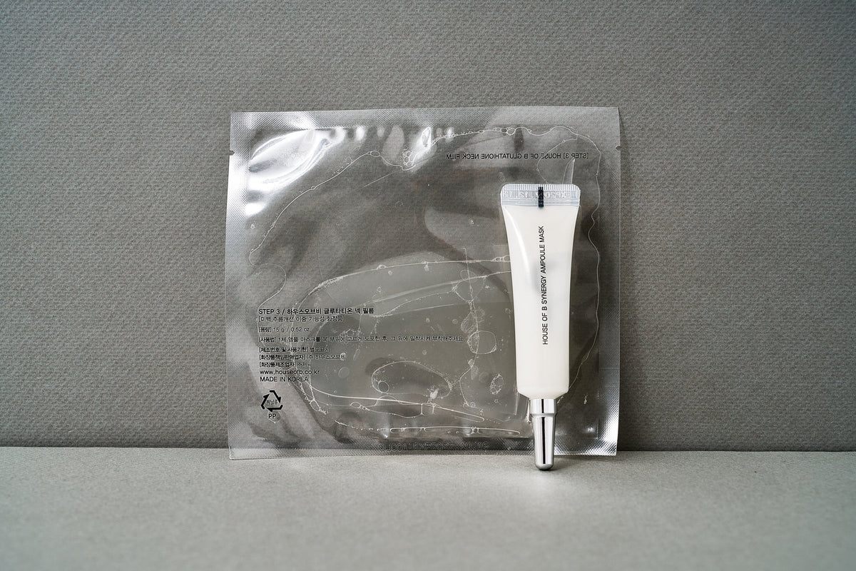 Glow Neck Film 5pk